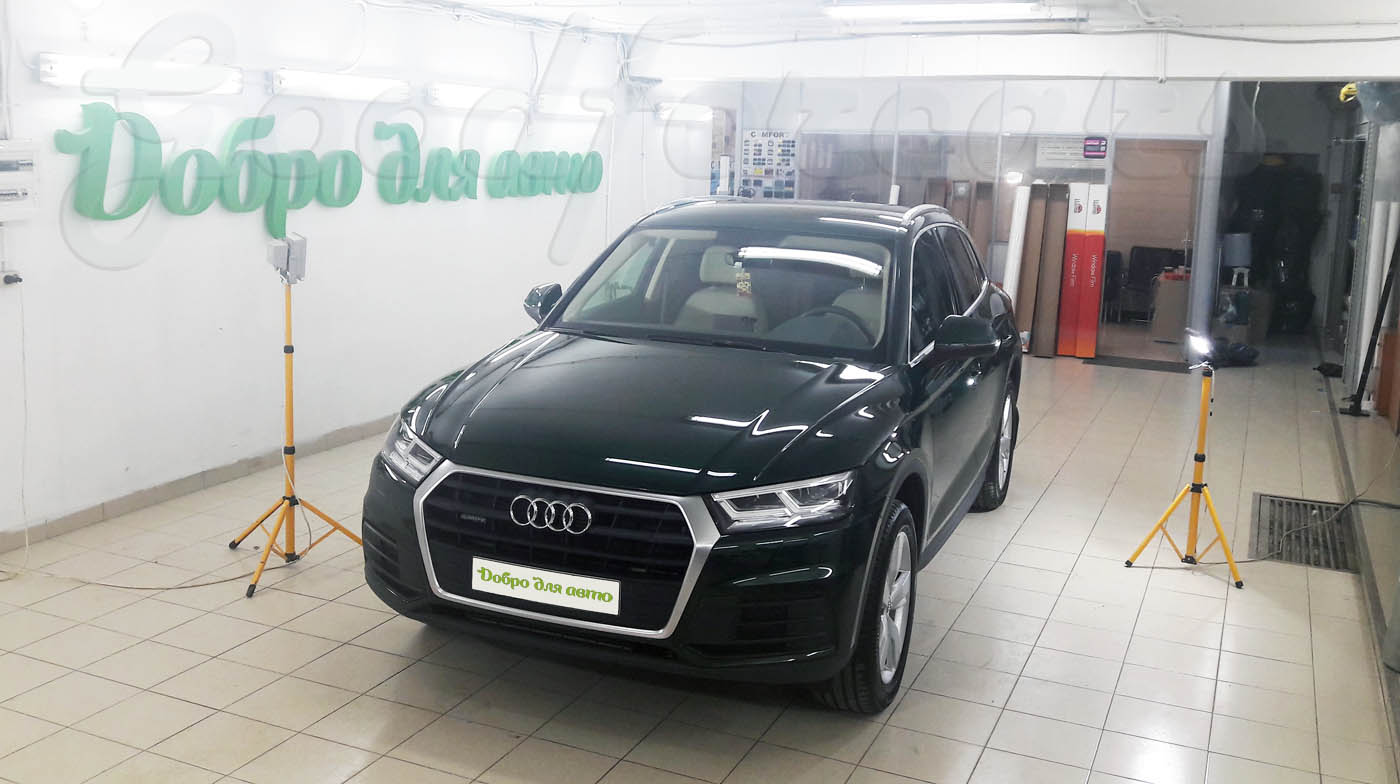 Audi Q5 после полировки