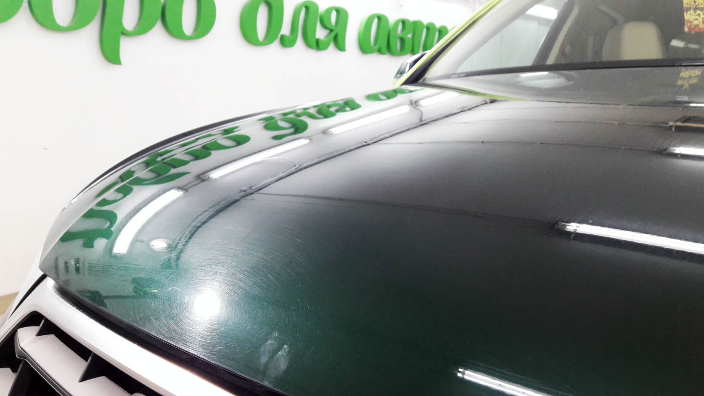 Audi Q5 до полировки