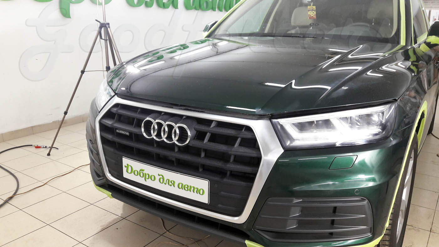 Audi Q5 до полировки