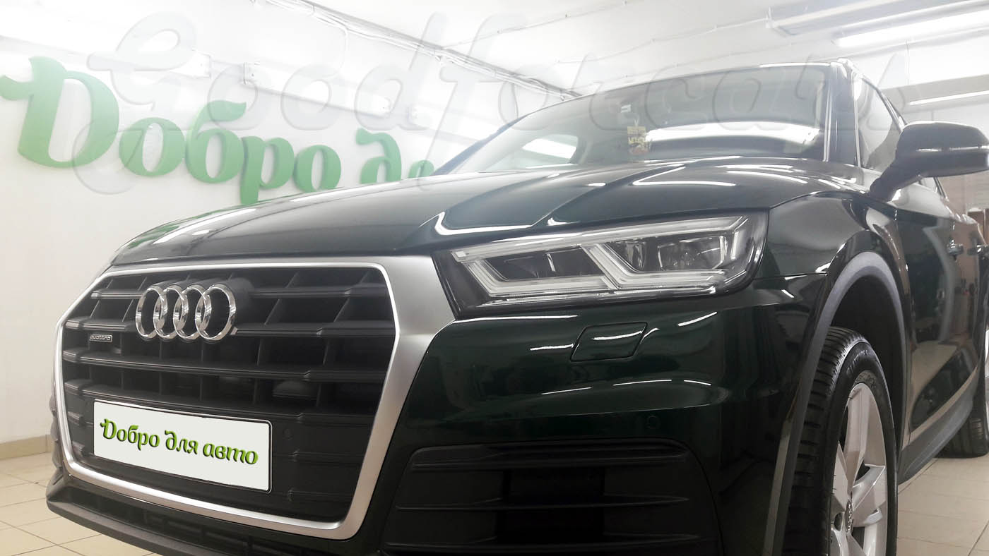 Audi Q5 после полировки